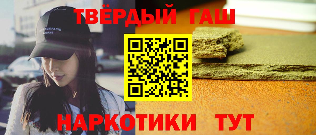 Метадон Луховицы