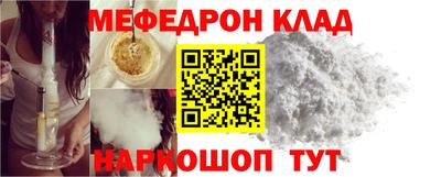 гашик Канаш