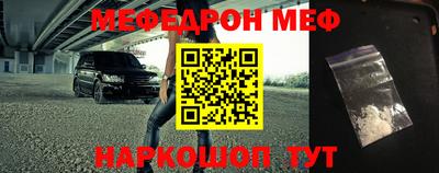 гашик Канаш