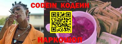 гашик Канаш