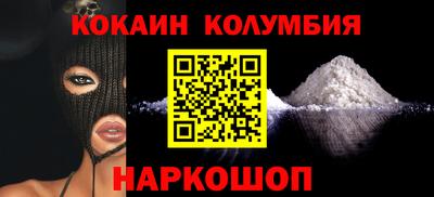 а пвп мука Камышлов