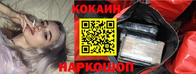 гашик Канаш