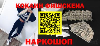 гашик Канаш