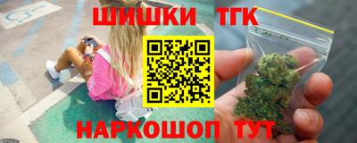 гашик Канаш