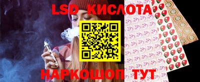 а пвп мука Камышлов
