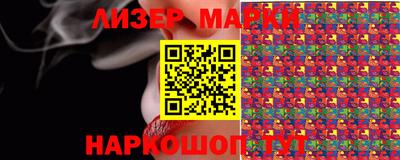 а пвп мука Камышлов