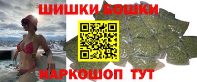 а пвп мука Камышлов