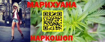 гашик Канаш