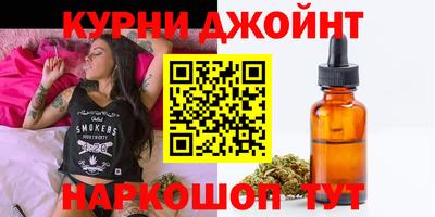 меф VHQ Кандалакша