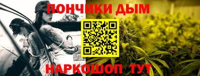 а пвп мука Камышлов