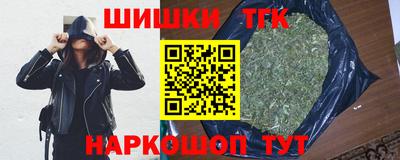 а пвп мука Камышлов