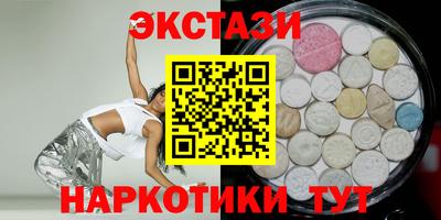 а пвп мука Камышлов