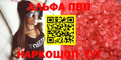 гашик Канаш