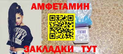 гашик Канаш