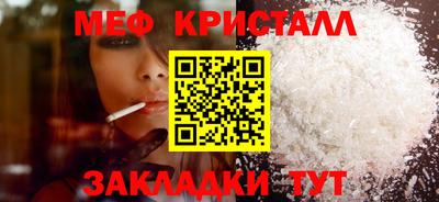 а пвп мука Камышлов