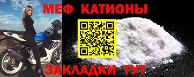 гашик Канаш